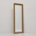 1098 5395 MIRROR